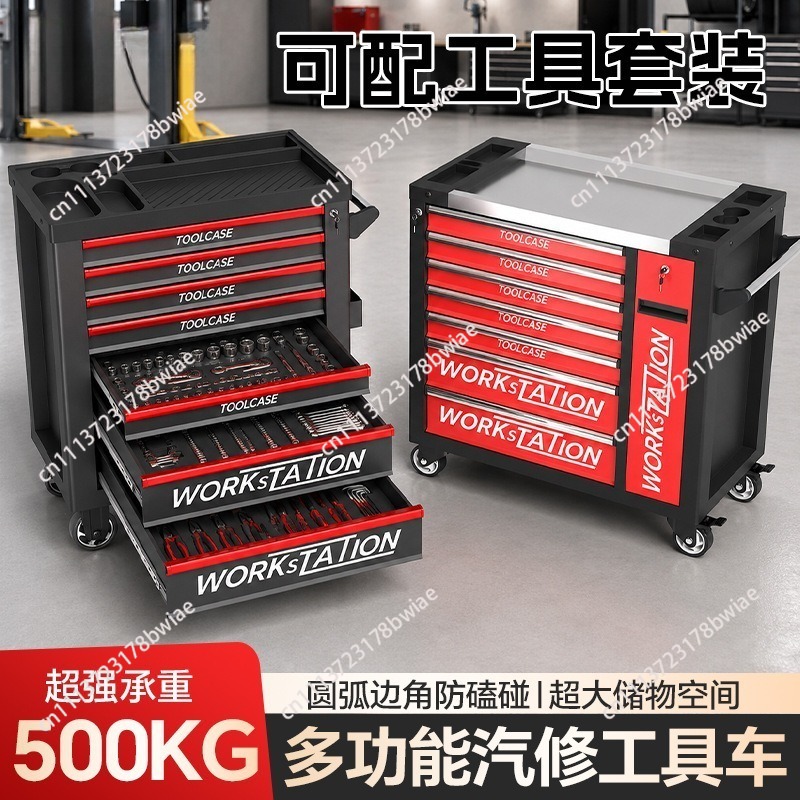 Workshop Tools Box - Troli alat perbaikan mobil tugas berat