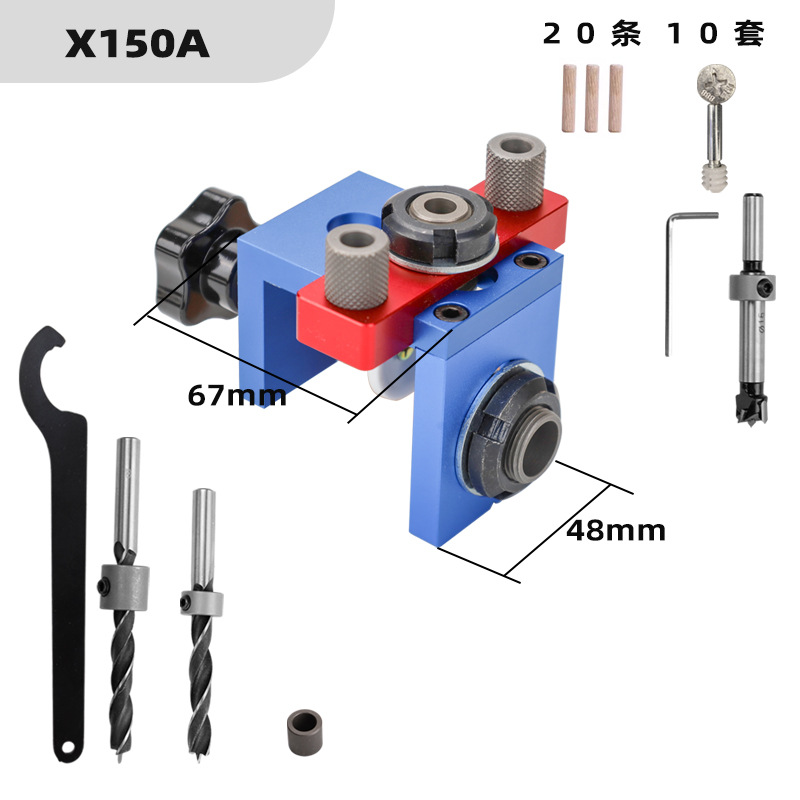 Dowel Jig Kit - Kit Jig Lubang Saku TEBAK W-136,