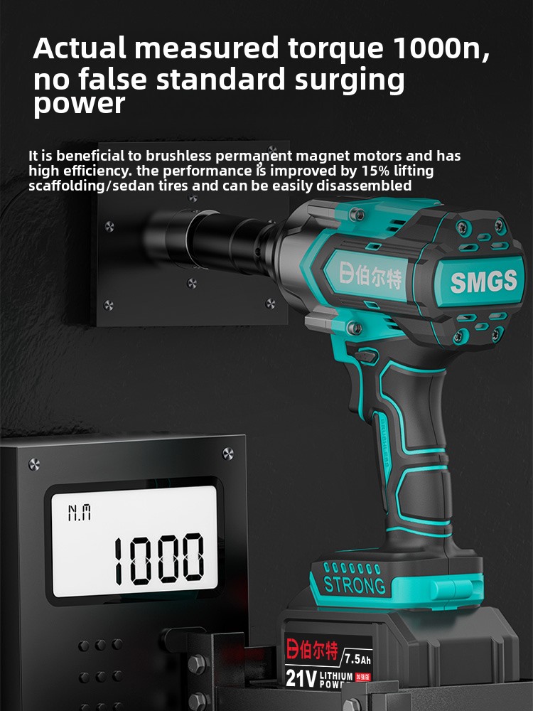 Tools Qcc - Kunci Impack Elektrik Brushless 110V/220V Tugas