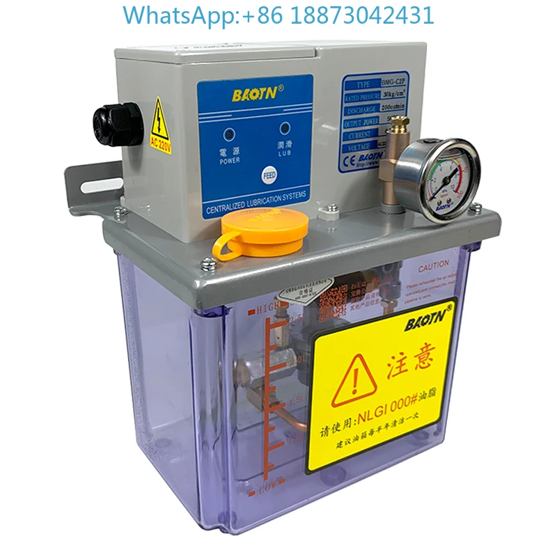 BAOTN Proton BMG-C1P3 pompa pe - Tools Gta ulasan dan harga