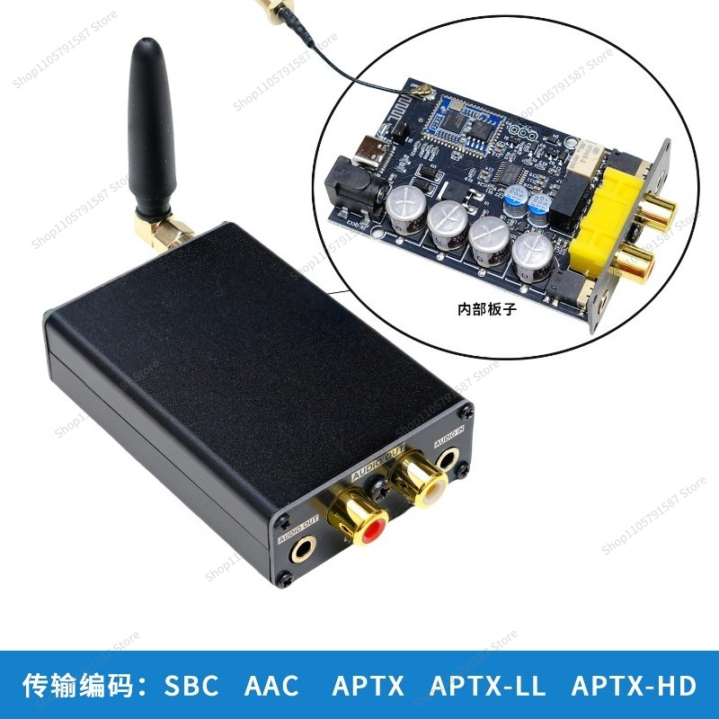 Untuk Dekoder Bluetooth kelas  - Tools Qcc ulasan dan harga