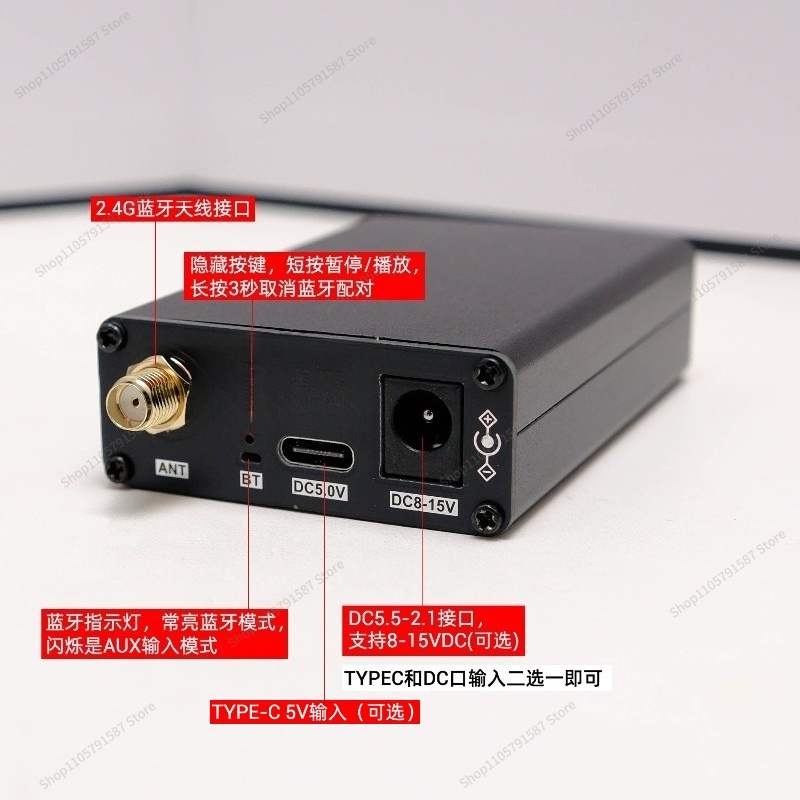 Untuk Dekoder Bluetooth kelas  - Tools Qcc ulasan dan harga